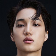 Kai