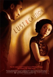 Lust, Caution (2007)