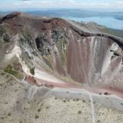 Mount Tarawera