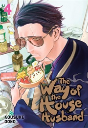 The Way of the House Husband 4 (Kousuke Oono)