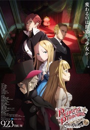Princess Principal Crown Handler: Chapter 2 (2021)
