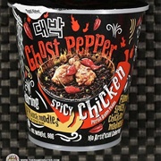 MAMEE's Daebak Ghost Pepper Spicy Chicken Noodles