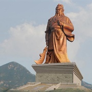 Guan Yu of Yuncheng