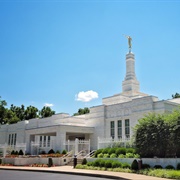 Louisville Kentucky Temple