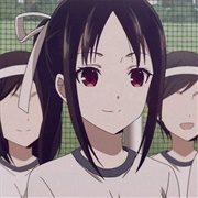 Kaguya . Kaguya-Sama: Love Is War