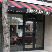 Jerusalem Cafe