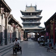 Pingyao