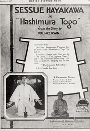 Hashimura Togo (1917)