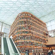 Starfield Library, Seoul