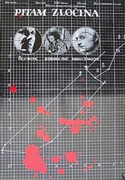 Ритам Злочина (1981)