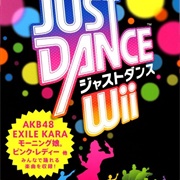 Just Dance Wii