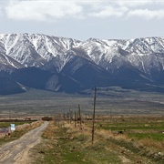 Barkol Kazakh Autonomous County