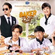 Baker Boys (2021)