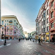Arbat Street, Moscow, Russia