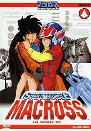 Super Dimension Fortress MacRoss (1982)