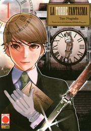 The Ghost Tower (Taro Nogizaka)