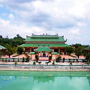Đồng Nai