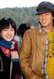 Im Sorry I Love You (2004)