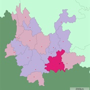 Honghe Hani and Yi Autonomous Prefecture