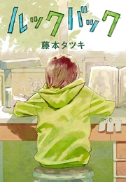 Look Back (Tatsuki Fujimoto)