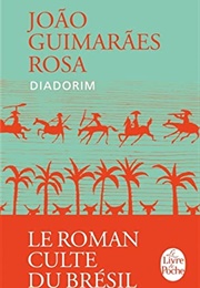 Diadorim (João Guimarães Rosa)