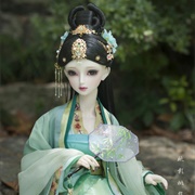 Doll Chinese