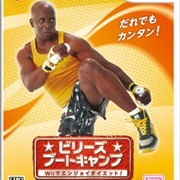 Billy's Boot Camp: Wii De Enjoy Diet!