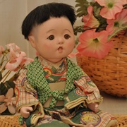 Baby Doll Boy Japanese