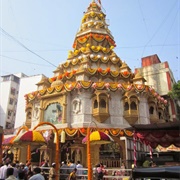 Shreemant Dagdusheth Halwai Ganpati Mandir