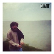 So Long, Honey - Caamp