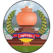 Kampong Chhnang