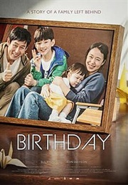 Birthday (2019)