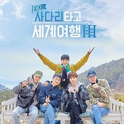 EXO's Travel the World on Ladder - Namhae