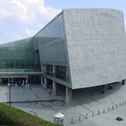 Bibliotheca Alexandrina, Egypt
