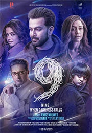9 (2019)