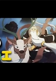 Master Jiang and the Six Kingdoms (2019)