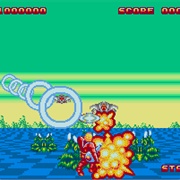 Space Harrier II