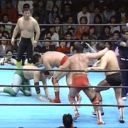 Misawa & Kawada & Kobashi vs. Tsuruta & Taue & Fuchi AJPW Fan Appreciation Day 1991