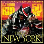 King of New York (G-Unit Radio Part 7)