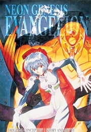 Neon Genesis Evangelion (Yoshiyuki Sadamoto)