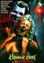 Hanging Heart (1983)