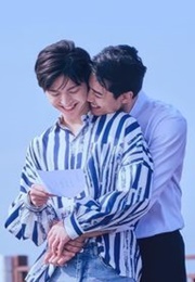 Be Loved in the House: Special Episode (2022)