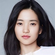 Kim Tae Ri