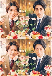 Old Fashion Cupcake (2022)