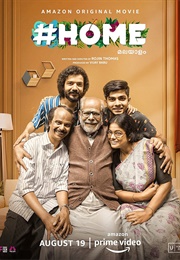 #Home (2021)