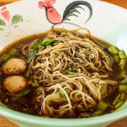 Kuai Tiao Ruea