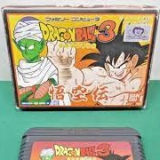 Dragon Ball 3: Gokuden