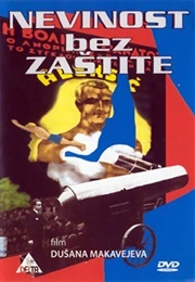 Невиност Без Заштите (1968)