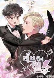 Love in the Underworld (Yang Eunji/ Ari)