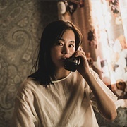 Young-Sook (The Call)